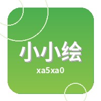 小小绘品牌Logo